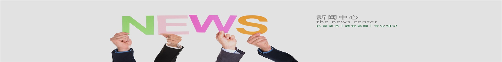 门窗五金配件-铝门窗五金品牌厂家-五金制品批发-6t体育五金