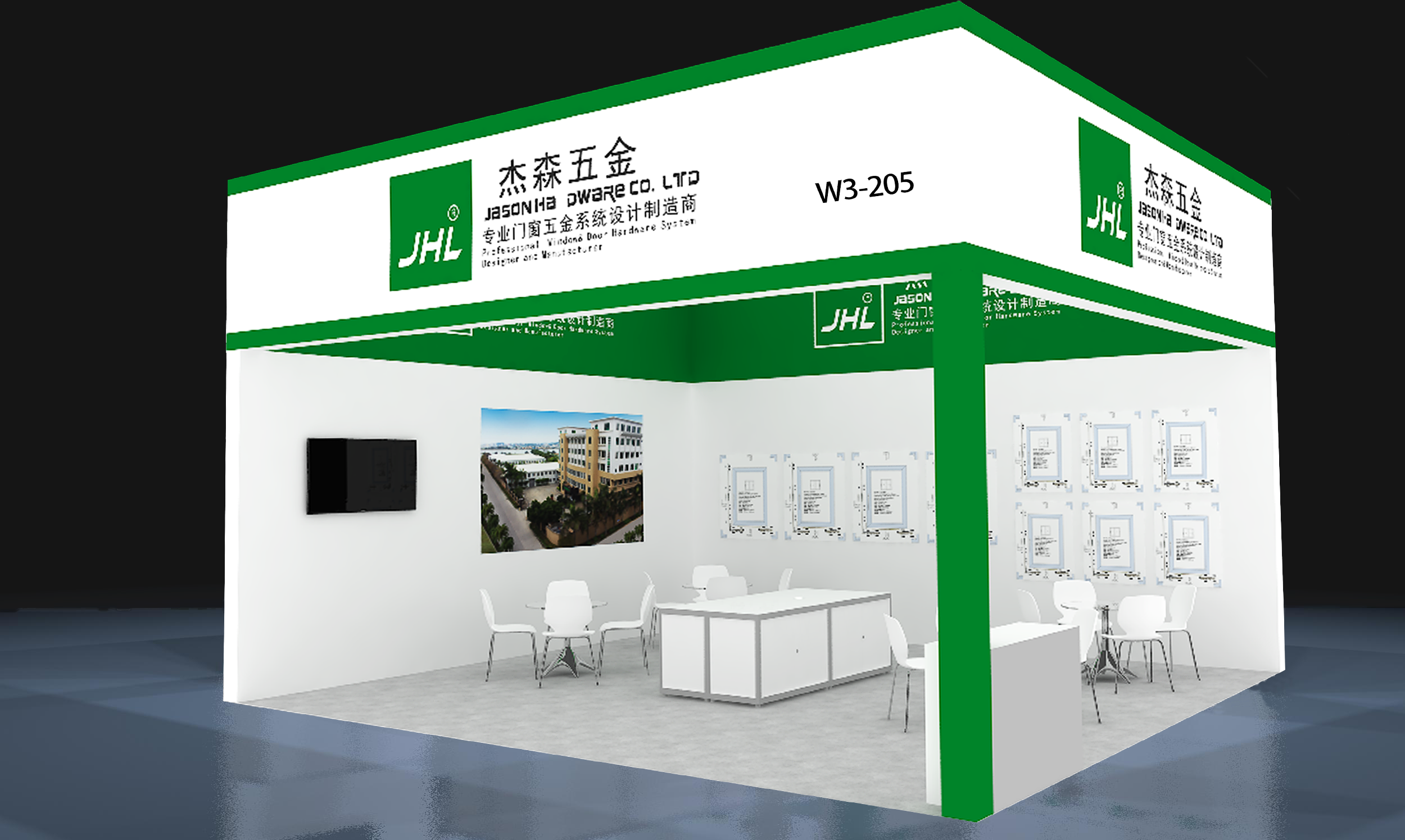 推陈出新!JHL6t体育五金与您相约FBC门窗展